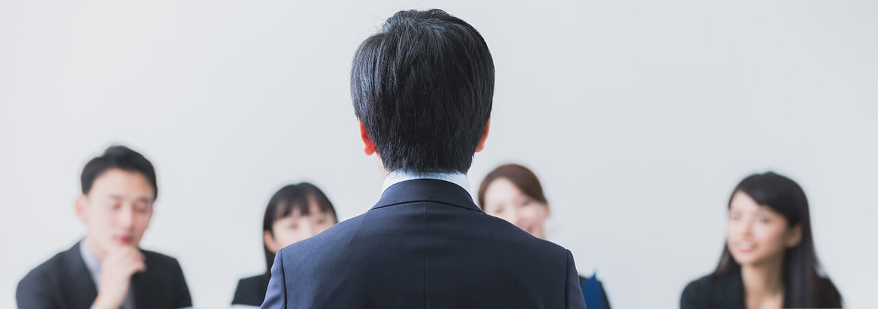 志望動機の伝え方について