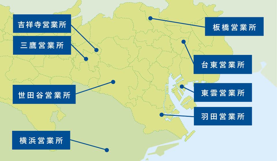国際自動車営業所マップ