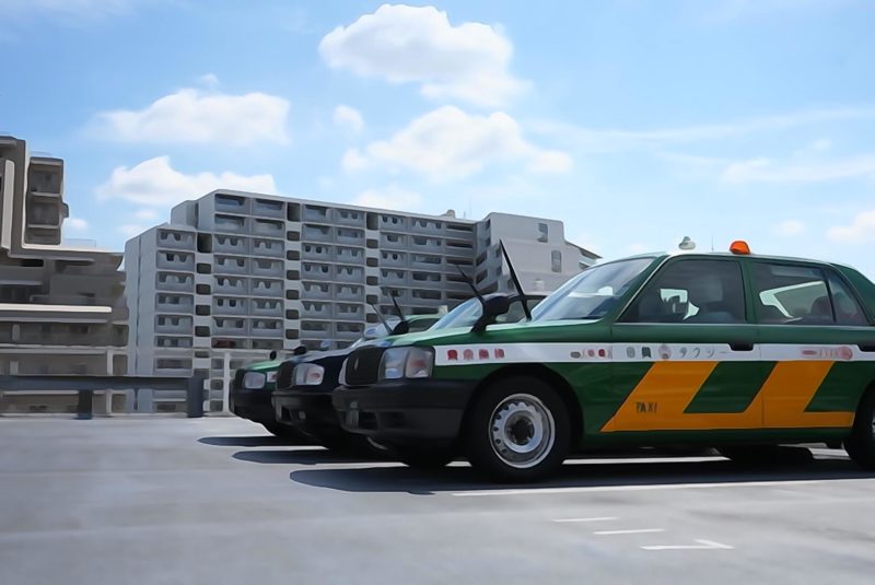 日興タクシー株式会社
