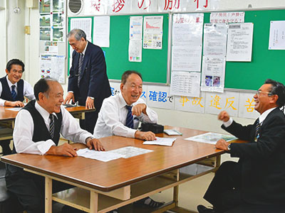 太陽自動車株式会社