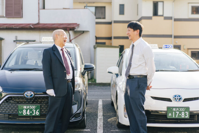 有限会社キョーシン