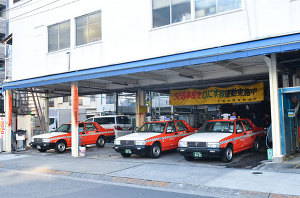 株式会社ワイエム交通 錦糸町営業所