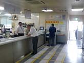 飛鳥交通神奈川株式会社 井土ヶ谷営業所