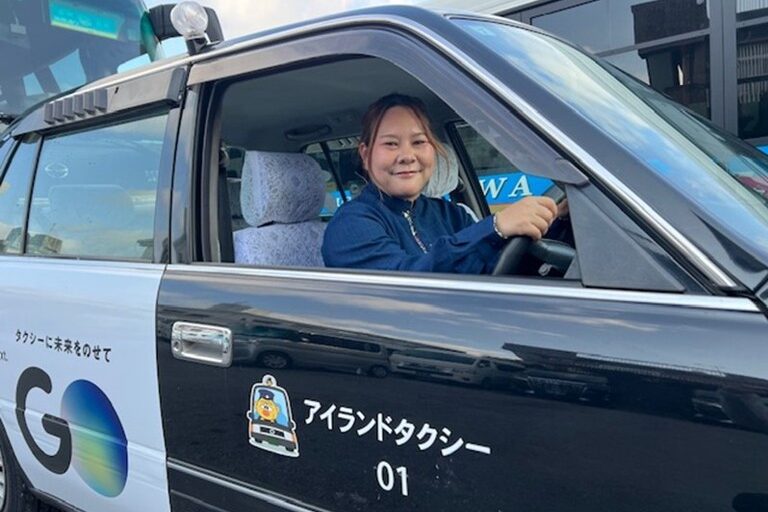 東京バス株式会社 沖縄営業所【タクシー】