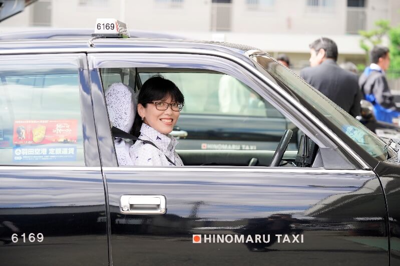 日の丸交通株式会社 グループ採用