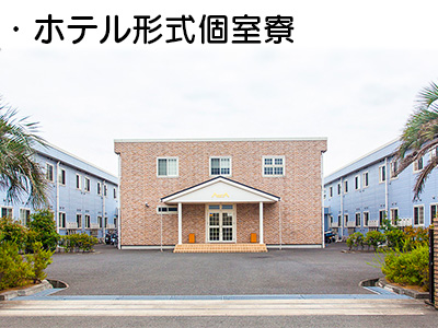 飛鳥交通第七株式会社 大森営業所