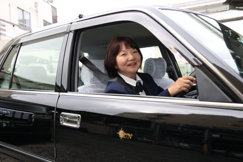 サンタクシー株式会社