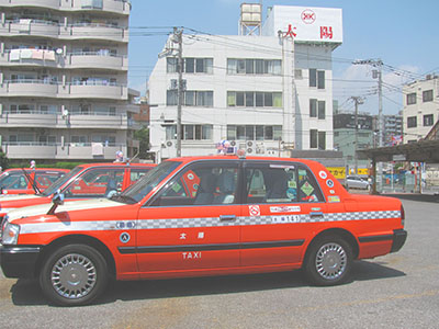 太陽自動車株式会社