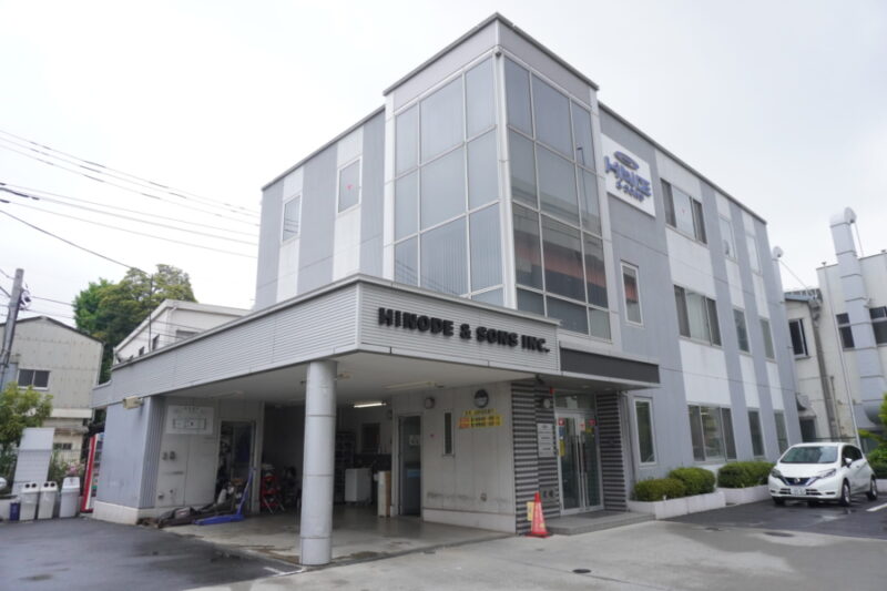 日の出交通株式会社【昼日勤】