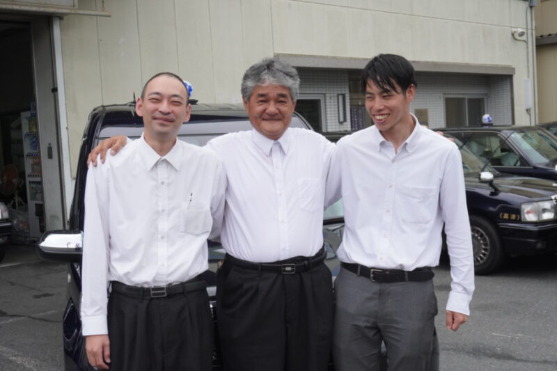 ワールド交通株式会社