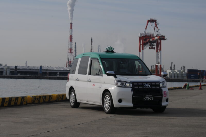 名鉄四日市タクシー株式会社 四日市事業部