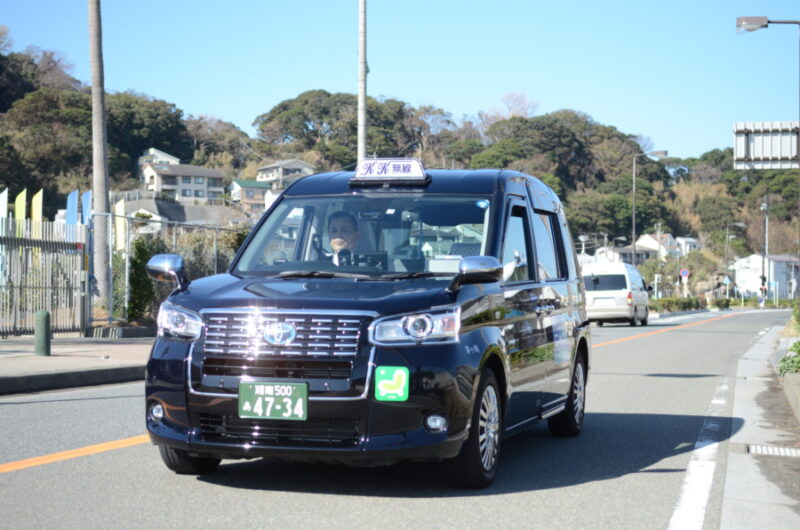 小和田交通株式会社