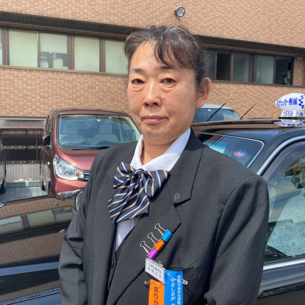 八洲自動車株式会社