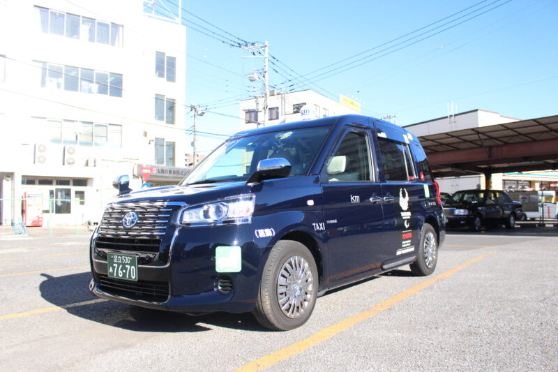 太陽自動車株式会社