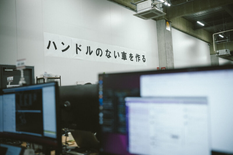 Turing株式会社