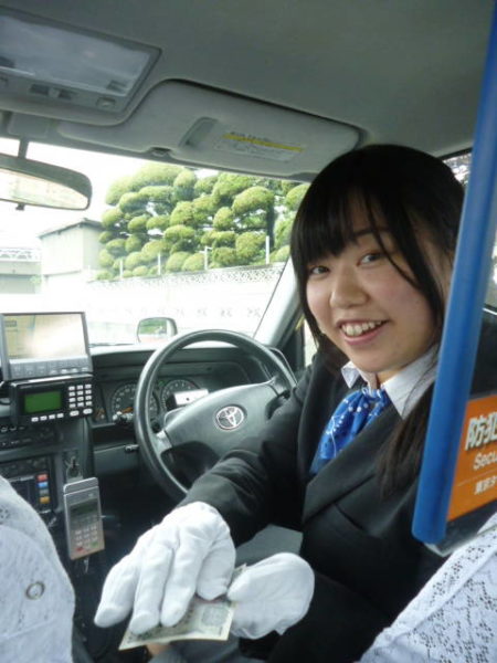 日立自動車交通第三株式会社