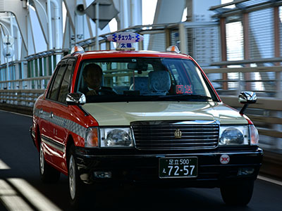 太陽自動車株式会社