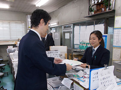 株式会社グリーンキャブ 横浜営業所