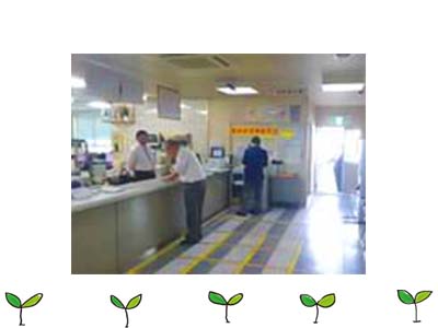 飛鳥交通横浜株式会社