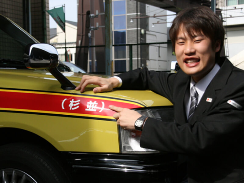 キャピタルモータース株式会社 井草営業所