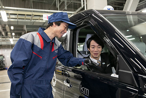 国際自動車株式会社 東雲営業所