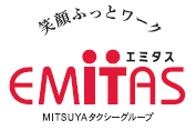 三ツ矢エミタスタクシーの求人・転職情報