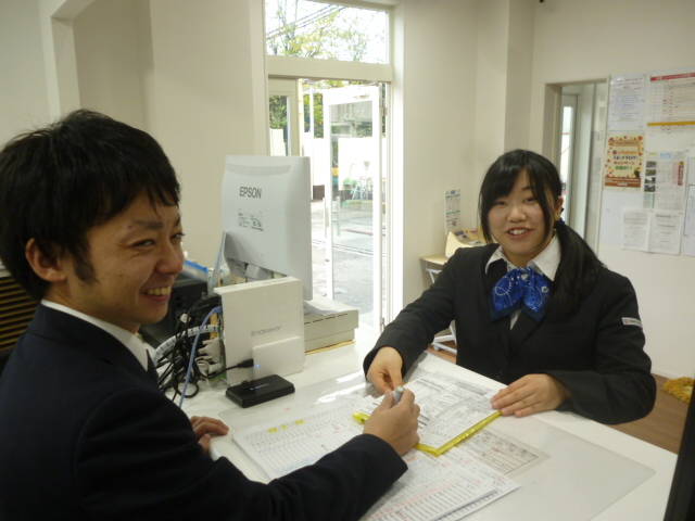 日立自動車交通第三株式会社