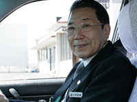 日興自動車株式会社