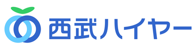 西武ハイヤーの求人・転職情報