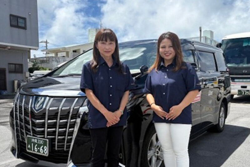 東京バス株式会社 沖縄営業所【タクシー】