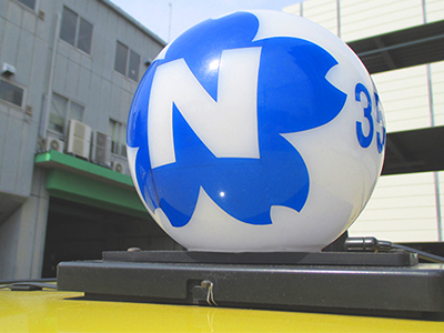 日本自動車交通株式会社