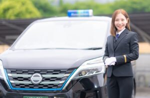 神奈中タクシー株式会社 座間営業所
