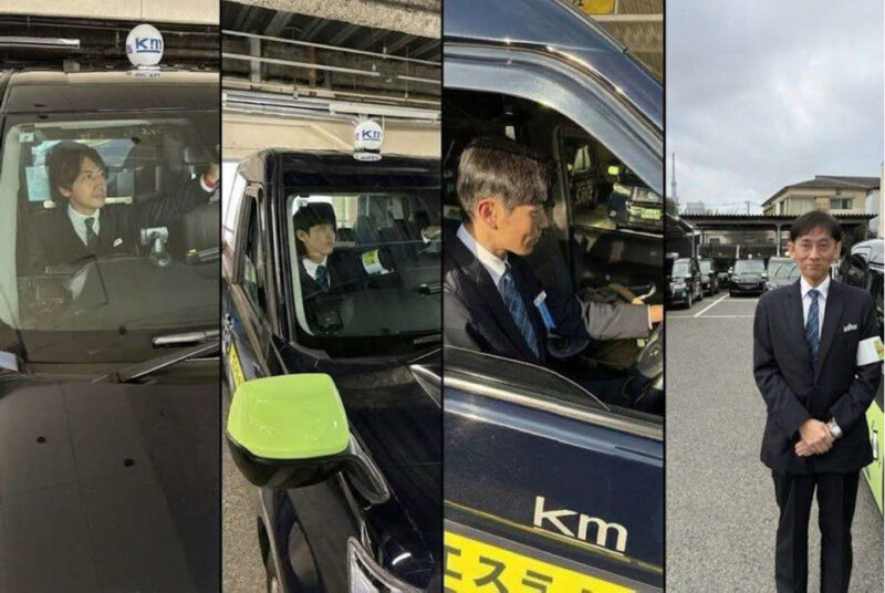 冨士自動車株式会社