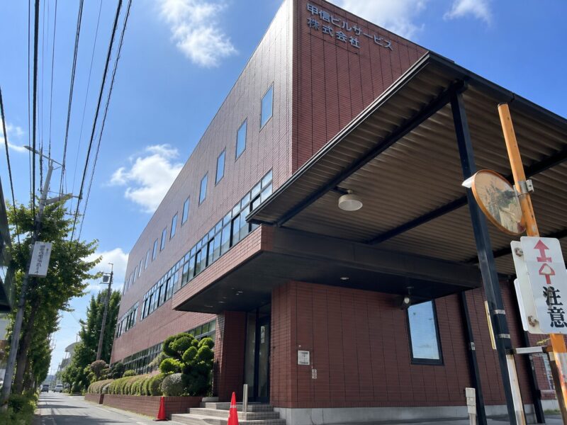 名鉄名古屋タクシー株式会社