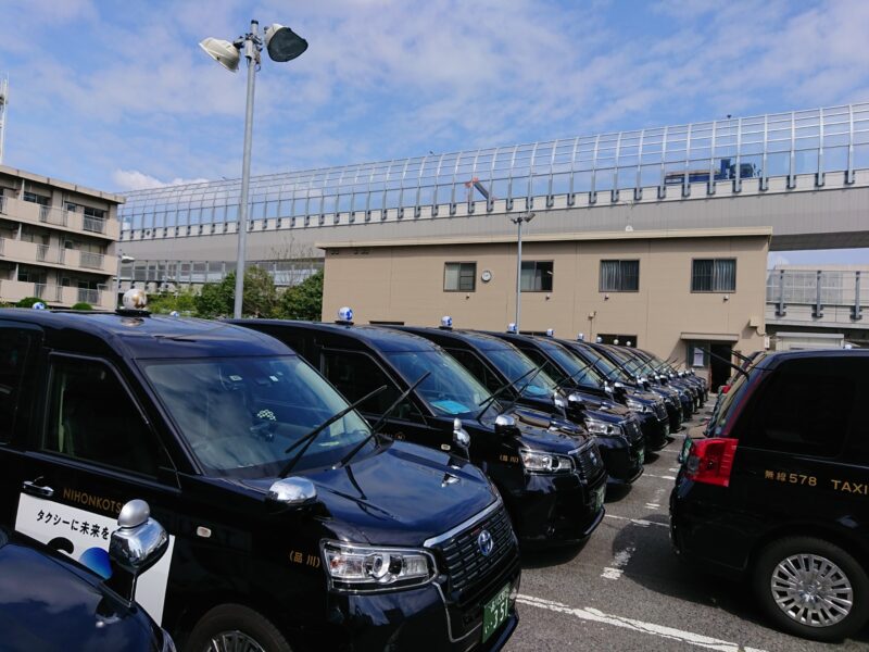 日本交通株式会社 品川営業所