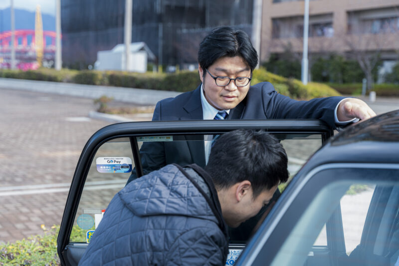 株式会社国際興業神戸 明石営業所