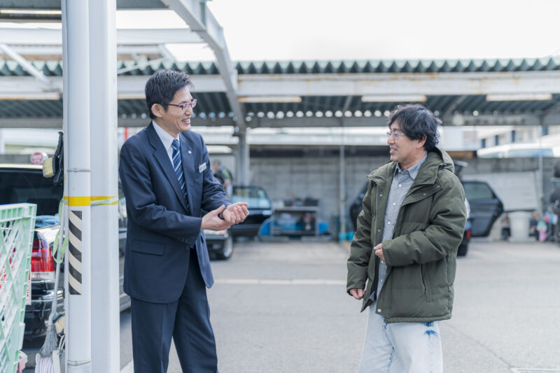 株式会社国際興業神戸 明石営業所