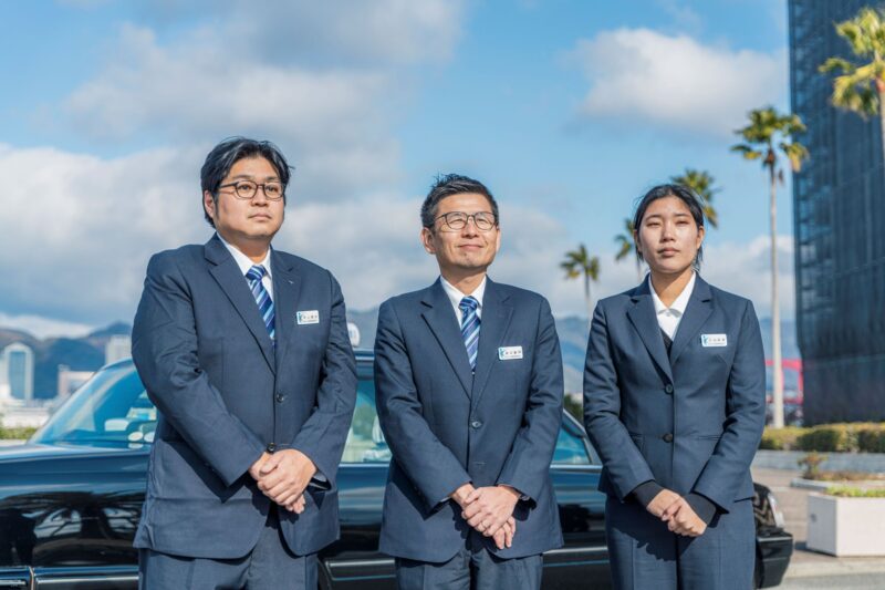 株式会社国際興業神戸 明石営業所