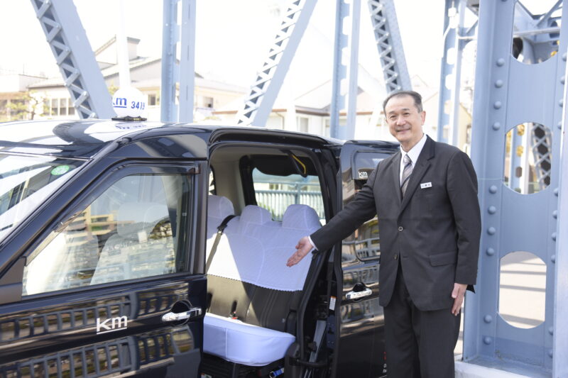 三陽自動車交通株式会社