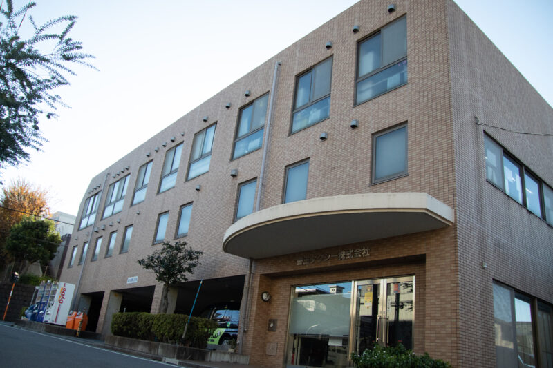 豊玉タクシー株式会社《kmグループ》
